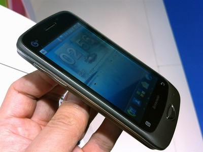 聯(lián)想樂Phone A66T手機產品圖賞 經典設計，實用體驗